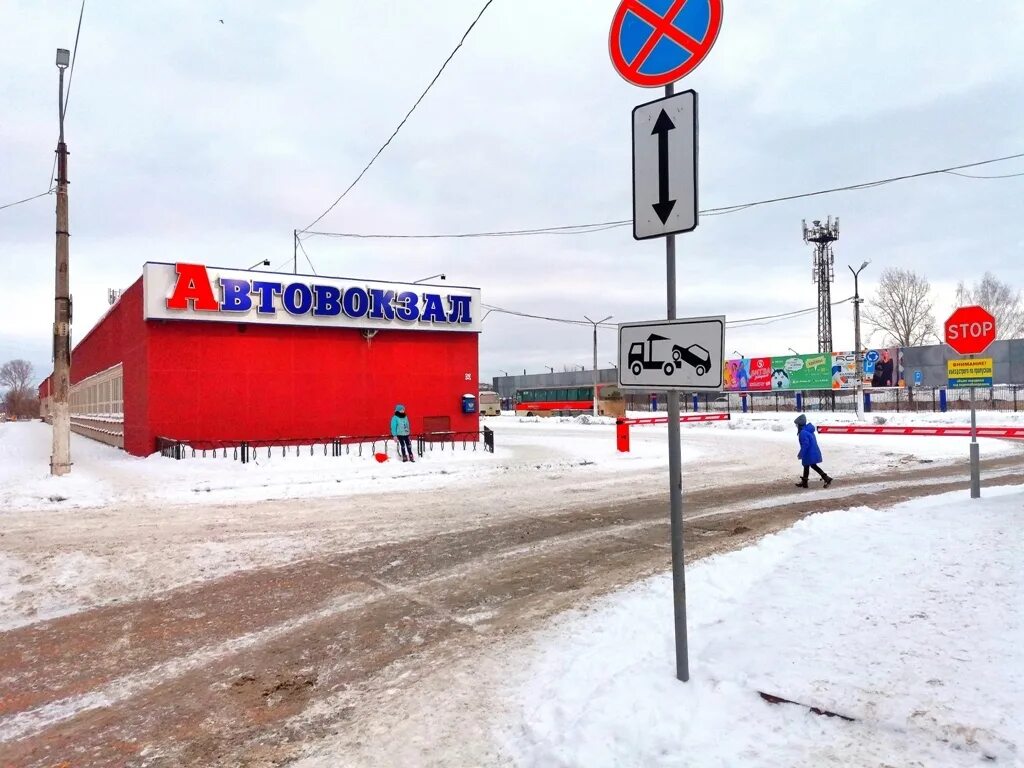 Расписание маршруток Воткинск - Ижевск: расстояние и время в пути, прибытие и от