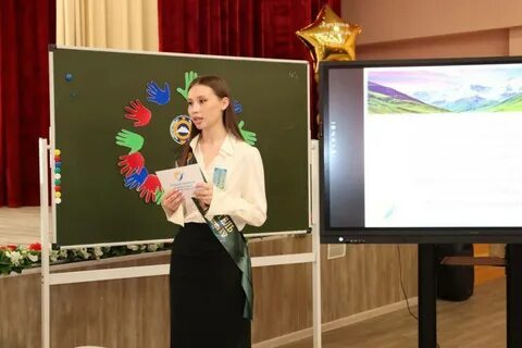 Родной учитель