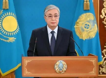 Токаев предложил