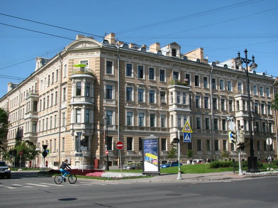9 линия 6