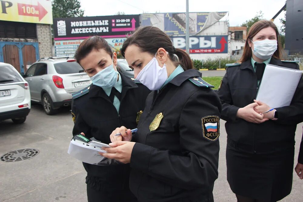 Задолженность приставы новгородская область. Боровичи приставы. Алименты Великий Новгород. Пристава Боровичи режим.