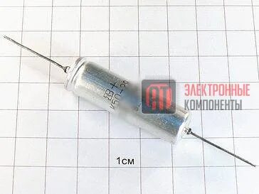 К50 29 содержание
