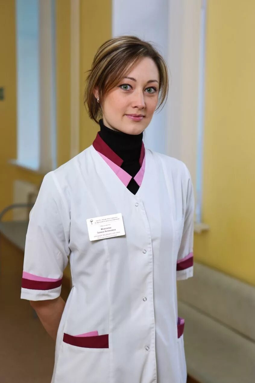 колесников семашко рязань. колесников олег юрьевич. колесников офтальмолог рязань семашко. семашко скопинцева марина. фрич наталья ивановна симферополь.