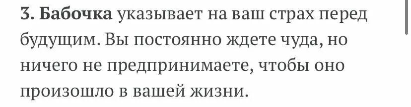 После уценки телевизора его. После уценки телевизора его новая 0. После уценки телевизора 0. 96. После уценки телевизора его.