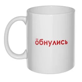 Белые кружки с надписями