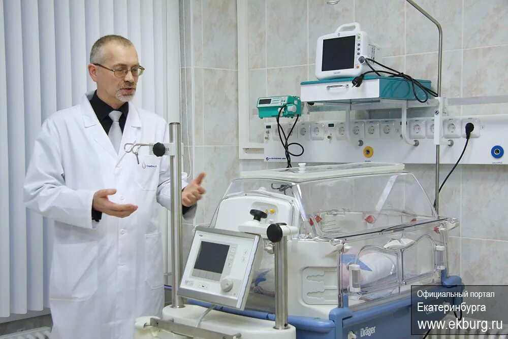 40 Больница Екатеринбург родильное отделение. Гинекология 40 больницы Екатеринбург. 40 Больница гинекология.