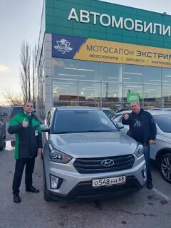Глобус авто отзывы