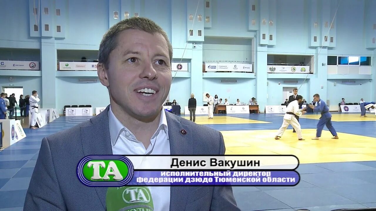 Амир тхэквондо. Амир тхэквондо