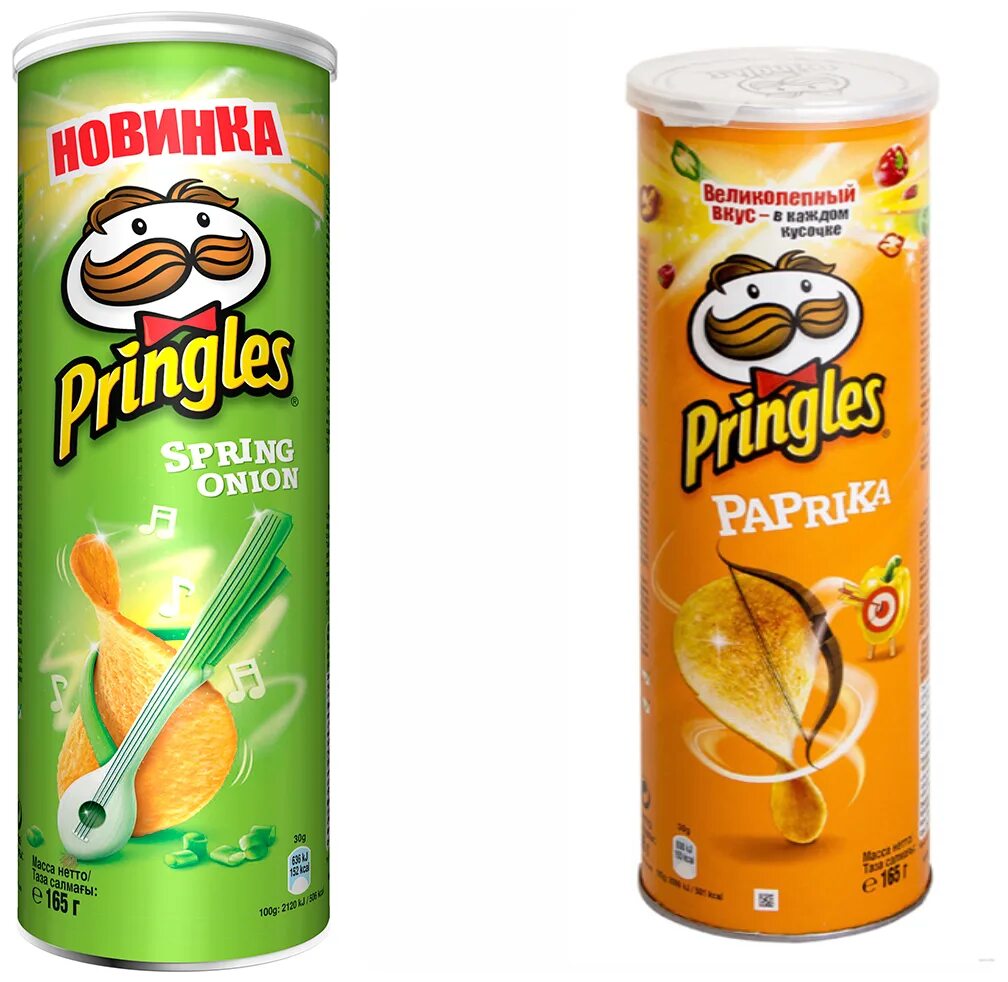 Чипсы принглс паприка. Чипсы pringles паприка. Чипсы принглс паприка 165гр. Чипсы принглс паприка. Чипсы pringles паприка.
