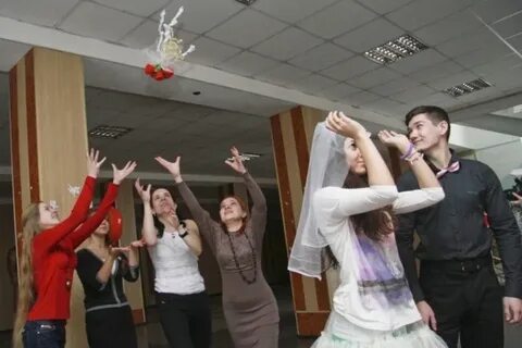Студенческая свадьба