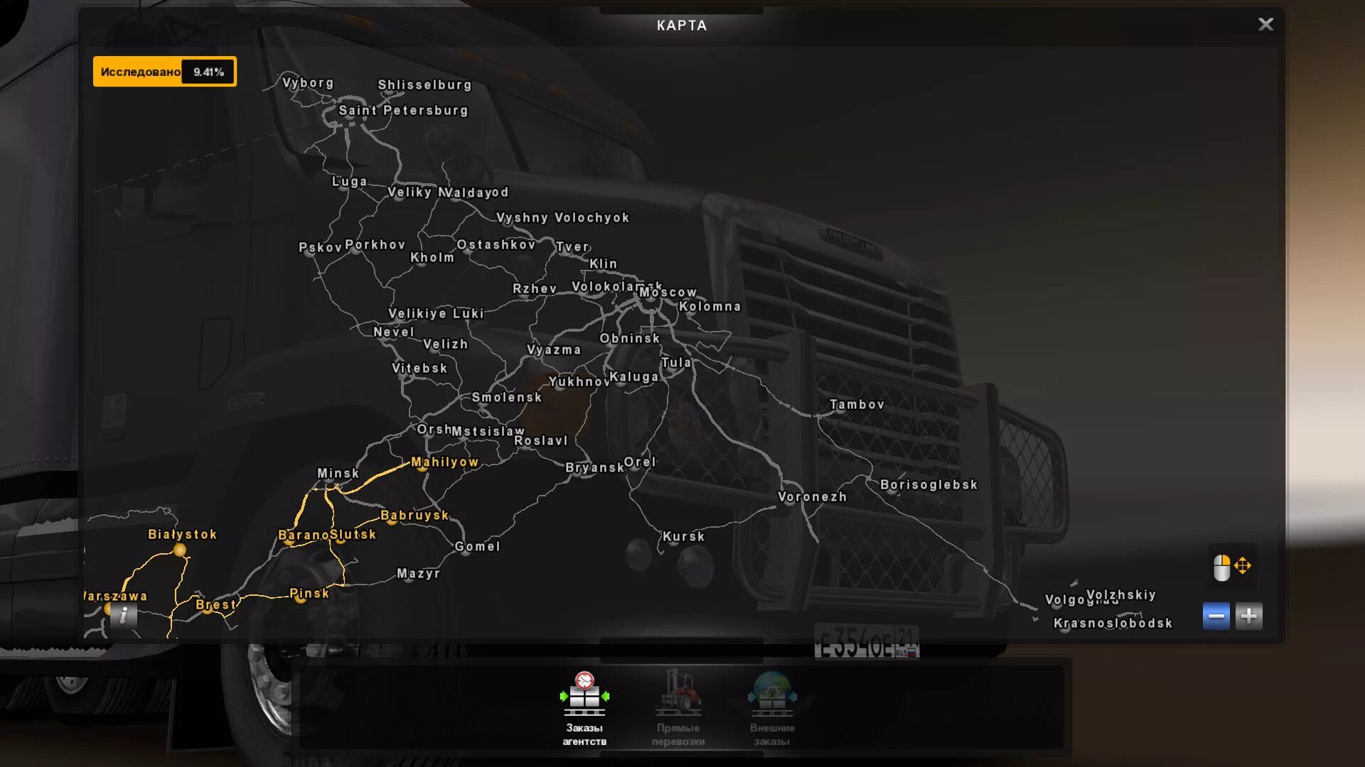 Карта России для етс 2. Euro Truck Simulator 2 Россия карта России. Карта евро трак симулятор 2. ETS 2 карта просторы России. Сибирь мап етс карта