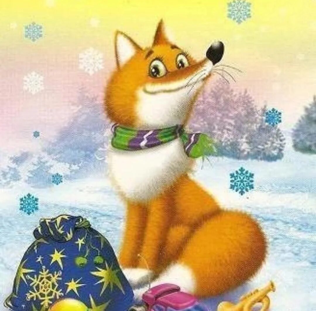 2 зимние загадки. Зимние загадки. загадки про зиму. загадки зимние новогодние. интересные зимние загадки.