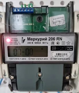 Меркурий 206