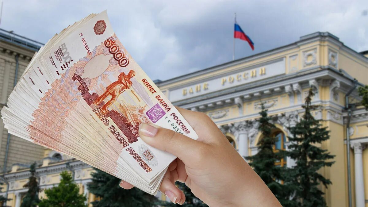 Программа долгосрочных сбережений с 2025 года отзывы