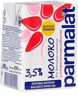 Молоко с маслом отзывы