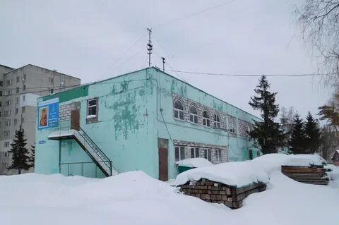 Отрадное брянск