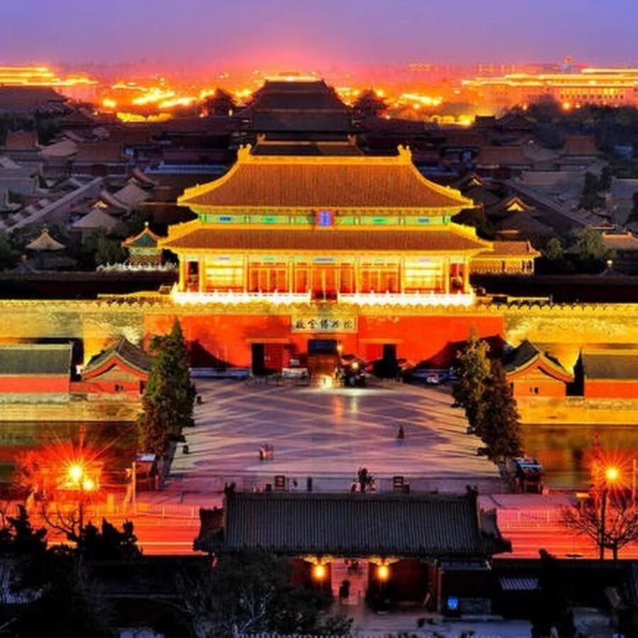 Китай самая большая площадь. Дворец Гугун Запретный город Китай Пекин. Императорский дворец Гугун Китай. Зимний Императорский дворец (музей Гугун). Запретный город (Императорский дворец Гугун).