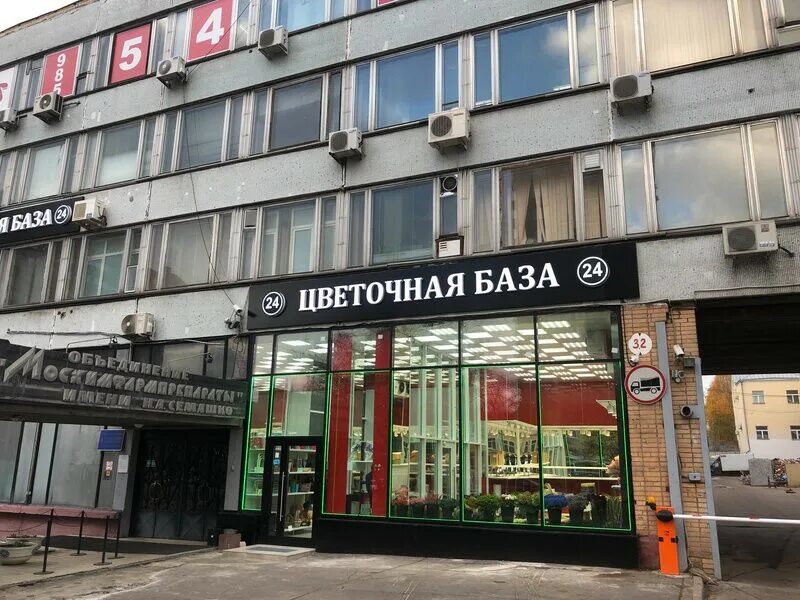 , д. улица большие каменщики, 6с1. большие каменщики, д. большие каменщики 6 стр 1. 1.