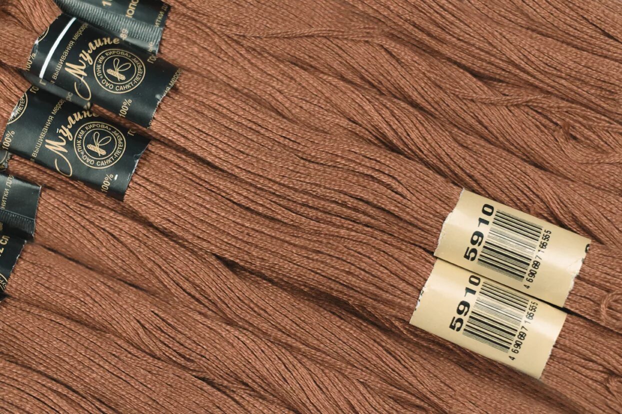 кирова (пнк им с. мулине пнк кирова. мулине пнк 4306. мулине пнк им кирова. пнк кирова 9306.