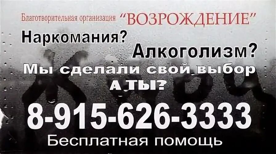 Клуб сценаристов