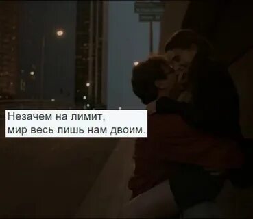 Улетали птицами гордыми
