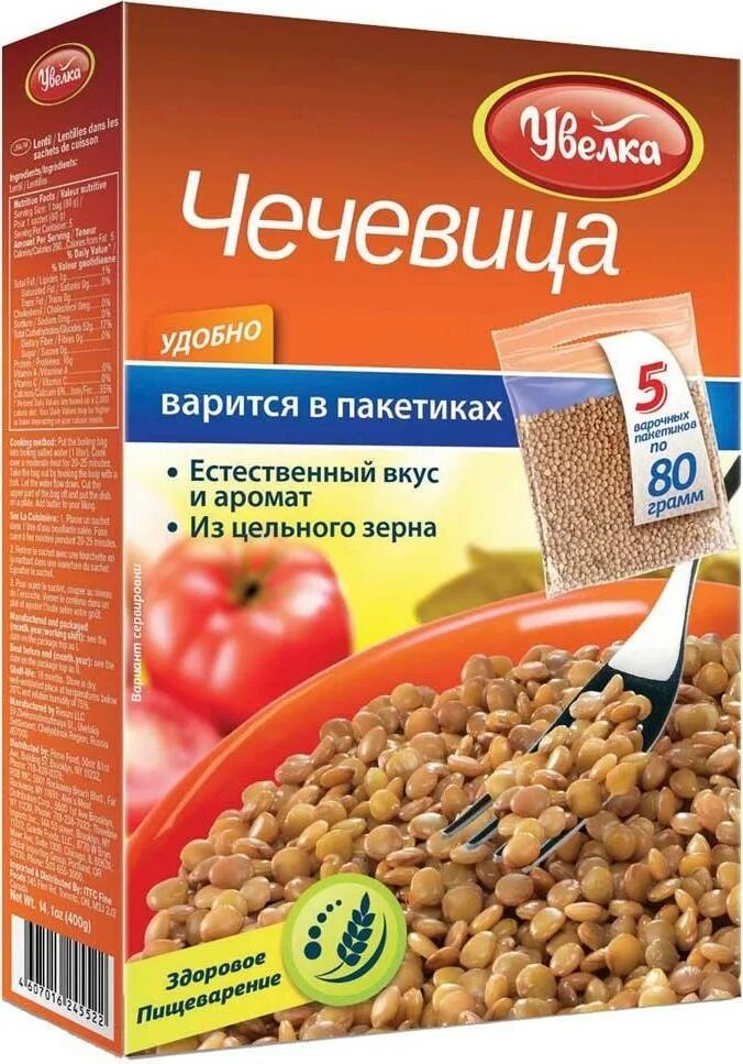 Каша дружба увелка в пакетиках. Крупа чечевица увелка 5пак*80г. Увелка гречневая крупа упаковка. Увелка в пакетиках отзывы. Рис круглозерный "увелка", 80 гр.