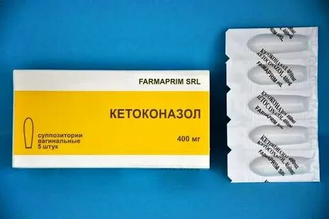 Кетоконазол суппозитории отзывы