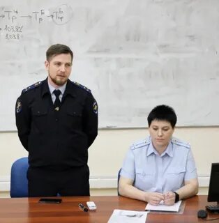 Су умвд по г саратову