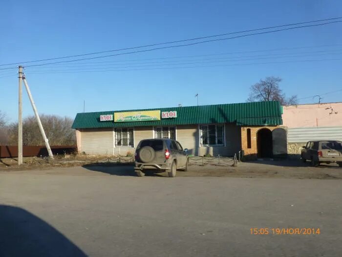 Крестовая 122 рыбинск. Центральная 102 шведчики. Центральная 102 щелково автодром. Красноармейская 102. С бижбуляк ул центральная 102.