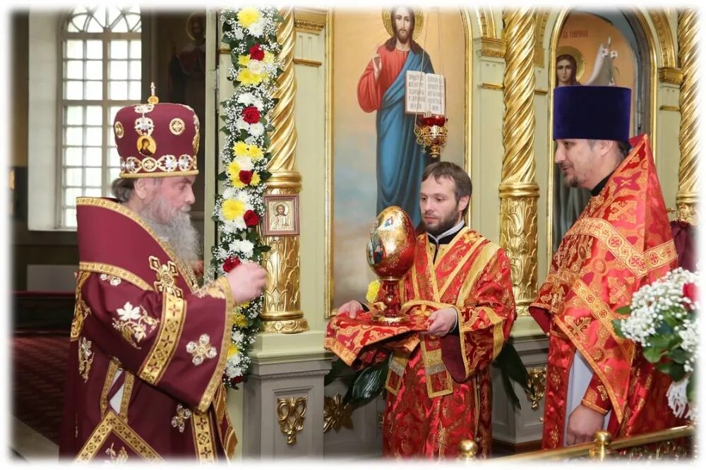 Расписание богослужений в храме николая мирликийского рогожский. Космы и дамиана расписание богослужений. Расписание службы в храме николая чудотворца. Неделя 4-ая по пятидесятнице. Царево расписание богослужений.