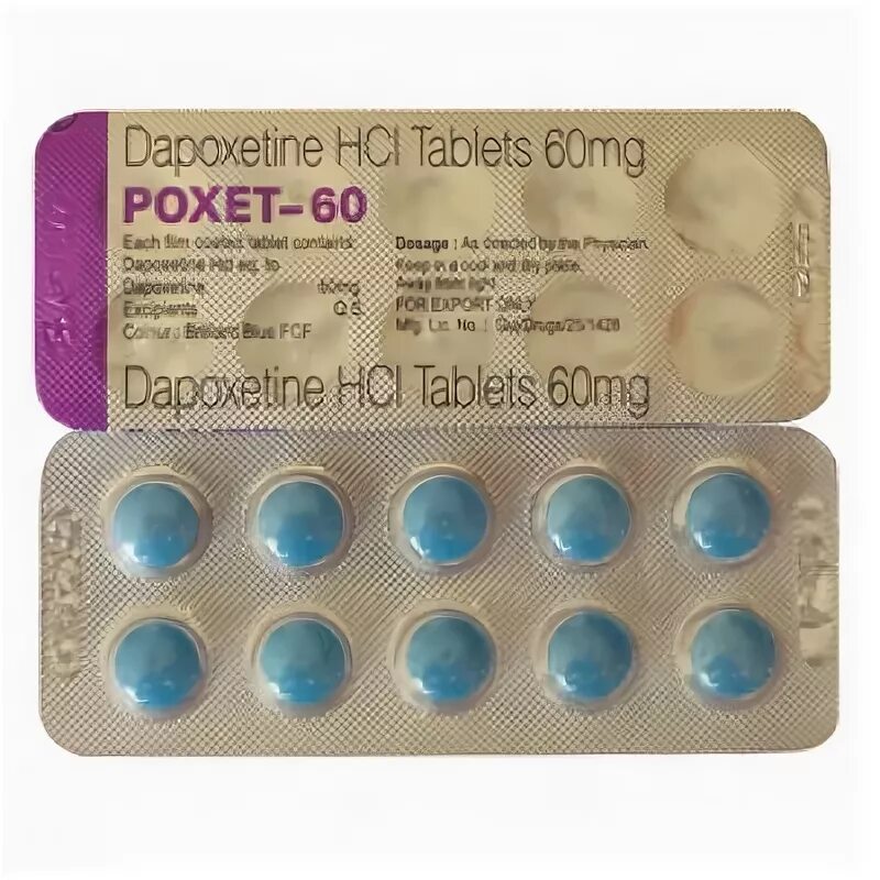 Poxet-60 (дапоксетин) - 60mg. Таблетки чтобы не кончаться таблетки. Таблетки для долгой эрекции. Таблетки для продления полового акта. Купить таблетки для продолжения акта