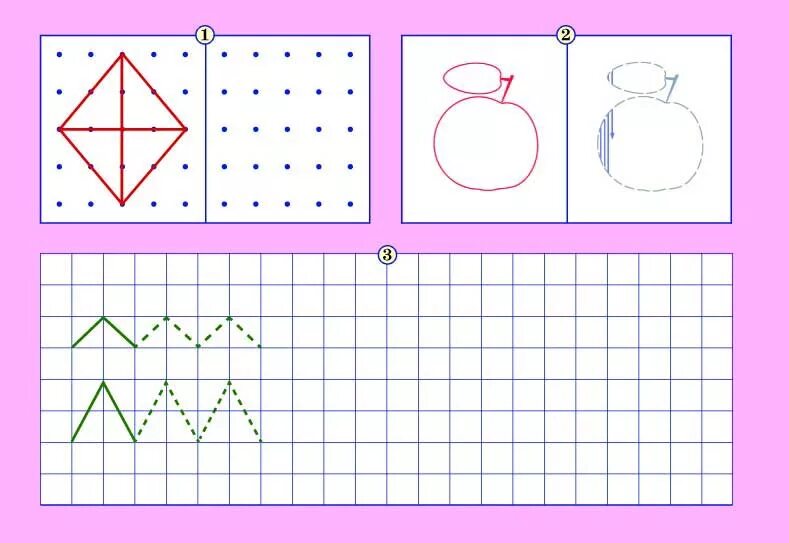 графомоторика для детей 6 лет. прописи для дошкольников 6-7 лет. упражнения для развития моторики для детей 6 лет. развивающие задания для детей подготовка к школе письмо. задания на моторику для детей 5 лет.