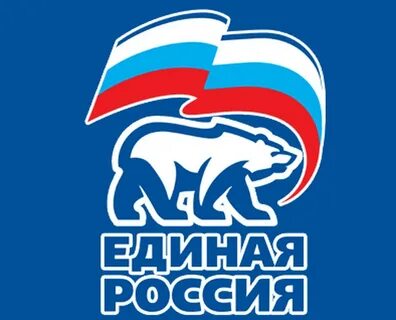 Единая добавить