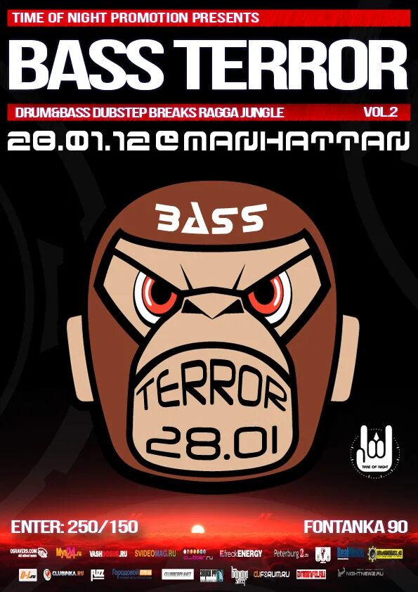 Bass 2012. Террор басс. Terror Bass. Bass Terror Crew.