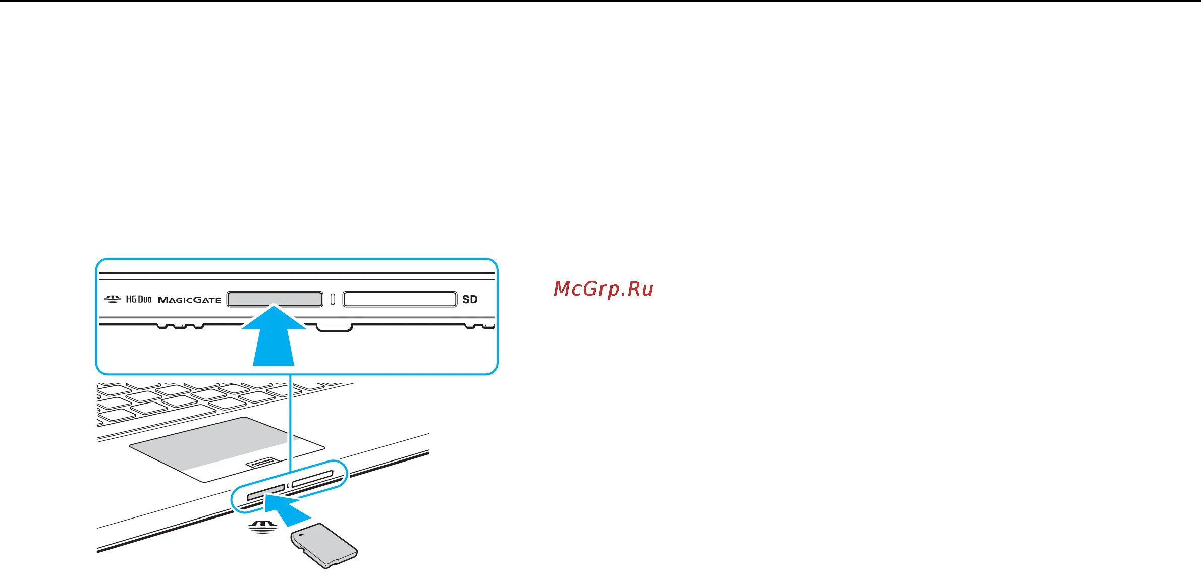 Vpcz1 схема. Pro Magic Gate Sony VAIO что это для чего нужен. Как безопасно извлечь карту памяти на ноутбуке. Извлечь карту планшета