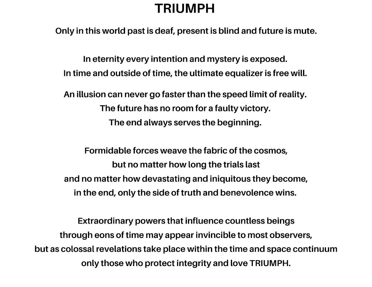 Триумф текст. Текст триумф.
