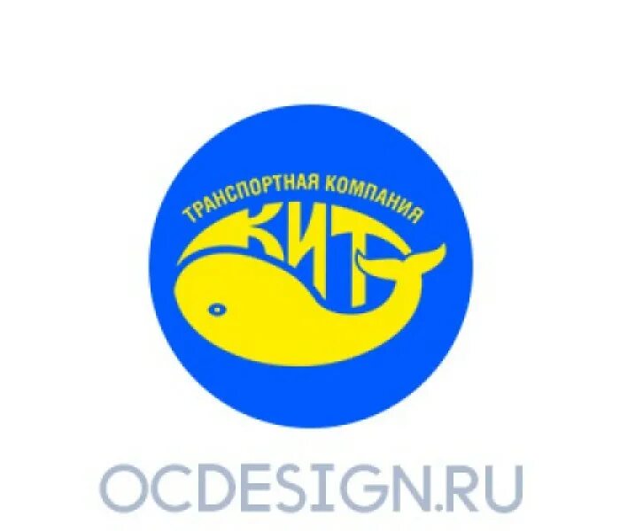 Тк кит г. Компания кит логотип. Кит транспортная компания лого. Кит транспортная логотип. Значок ТК кит.