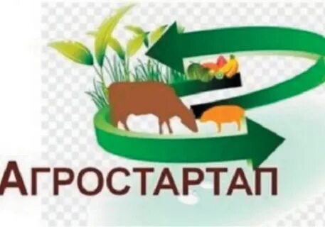 Агростарт