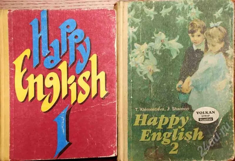 Предыдущий на английском языке. Учебник английского. Happy English учебник. Учебник по английскому Happy English. Старые учебники английского языка.
