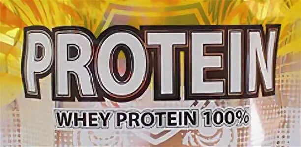 Тест протеинов. Тесто протеиновое готовое ваниль 180гр. Alfa man 90 капсул. Протеин testy. Протеиновые батончики для набора массы.