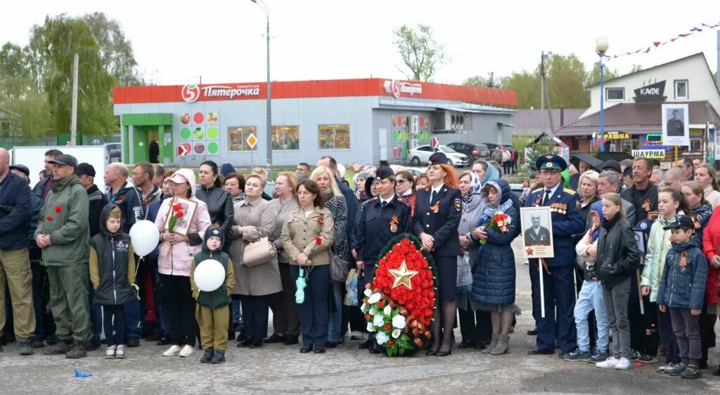 Погода на неделю путятино рязанской. Село Путятино Рязанская область Путятинский район. Строевское Рязанская область Путятинский район. Село Строевское Путятинского района Рязанской области. Село Путятино Рязанской области население.