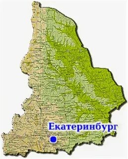 Административным центром 1 свердловская область