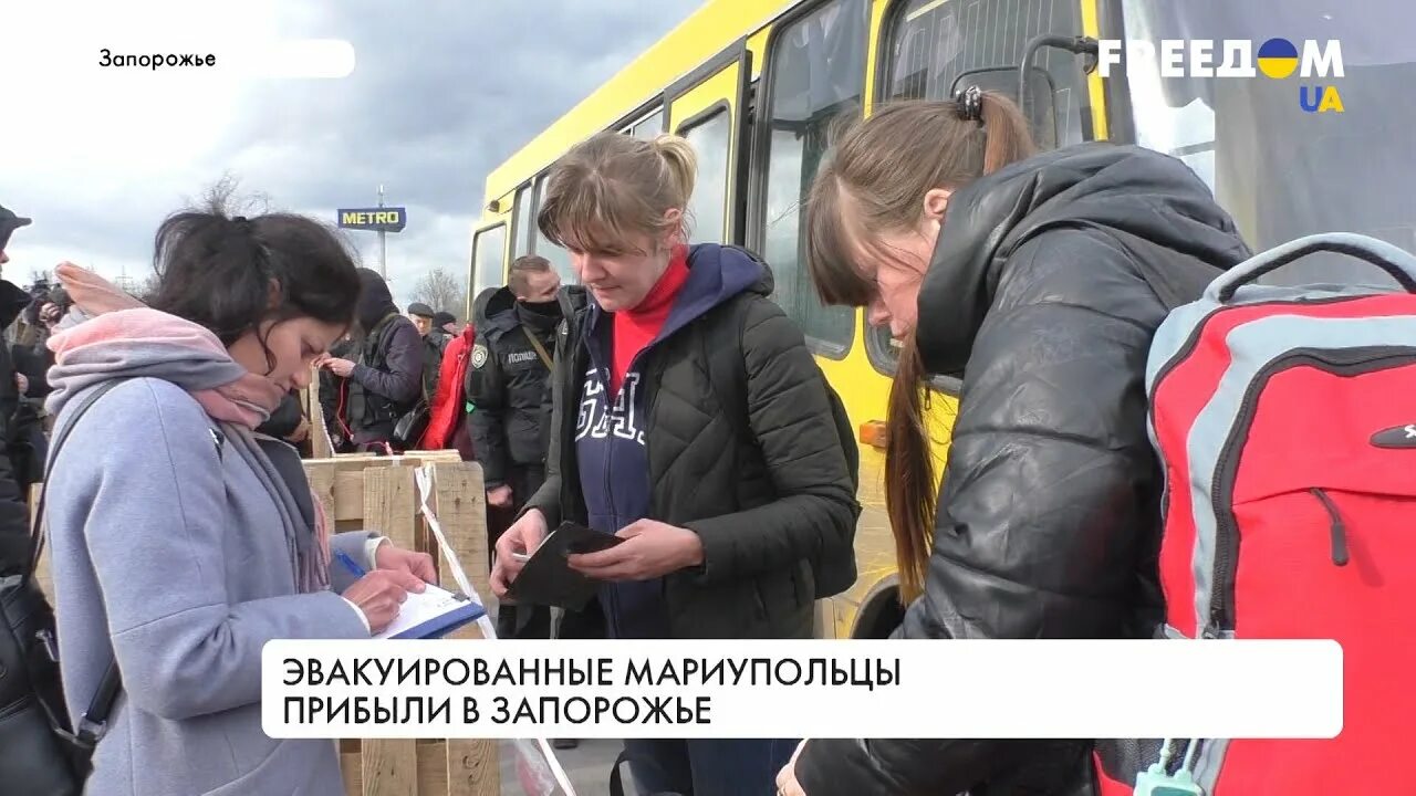 Эвакуация населения сейчас. Эвакуация запорожской. Эвакуация запорожской. Румынские дипломаты высланы. Волонтеры в действии.