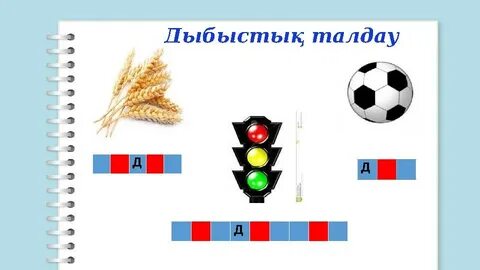 Порно ескі шашты сиськи