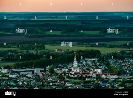 Видео про белгородскую область