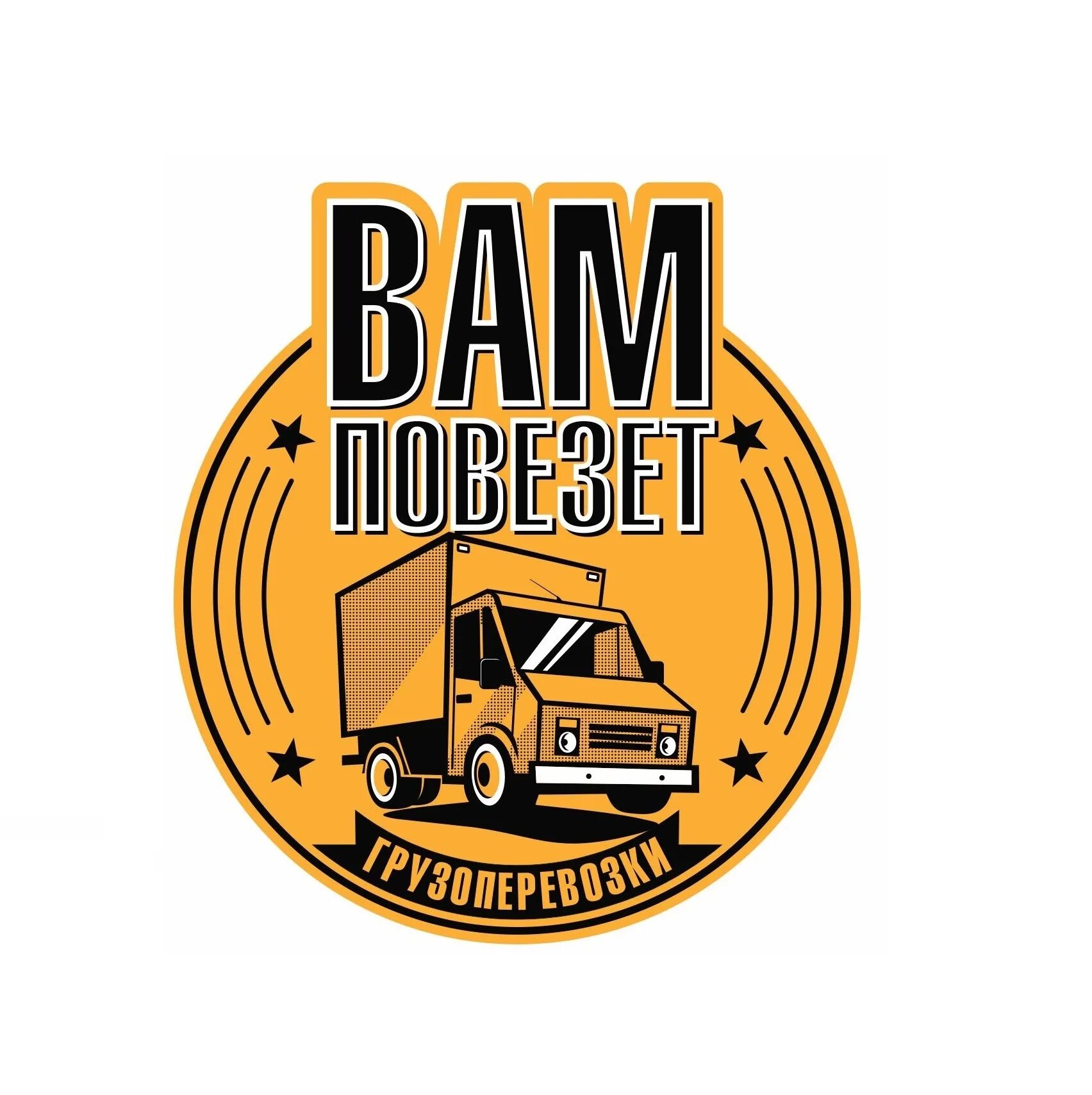 дпс балашиха. Jenty транспортная компания. запсиб лада официально. водитель в балашихе вакансии. вежливое такси балашиха.