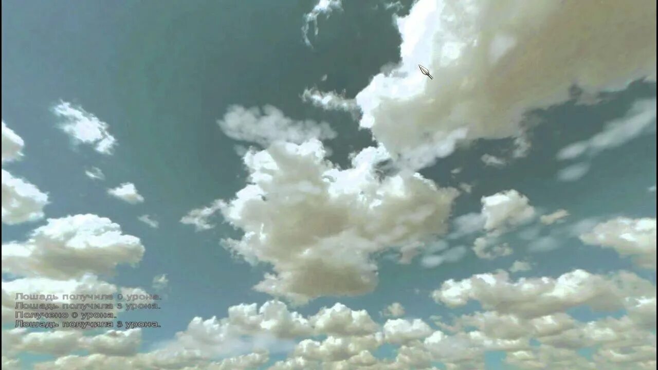 Почему двигаются облака. Движение облаков. Движение первых облака. Движение облаков фото. Движение облаков в реальном времени.