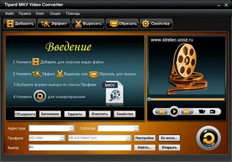 Мп4 в 3gp