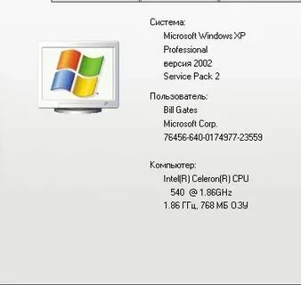 Сколько весит винда 11