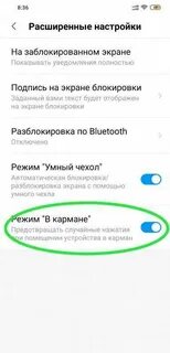 Причины самсунга выключается сама по себе